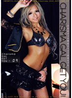 渋谷系ギャル雑誌カリスマ読者モデル Charisma GAL GET YOU！ 09