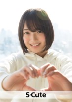 れい (19) S-Cute パイパン□リっ子とのHが可愛くないわけがない