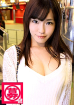 21歳スレンダー巨乳女子大生よしかちゃん参上！応募理由は「人並み外れた性欲なんで…♪」常人ではないと言う女子大生は、責めるのも好きと何やら凄技を披露！騎乗位でハメながら手コキをする超人だった！