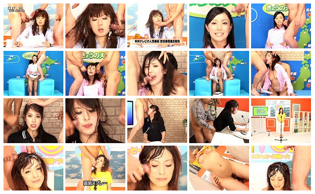 女子アナに顔射！ VOL.4